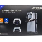 Soporte de Pared para Consola PS5/PS5 SLIM/ PS5 PRO.