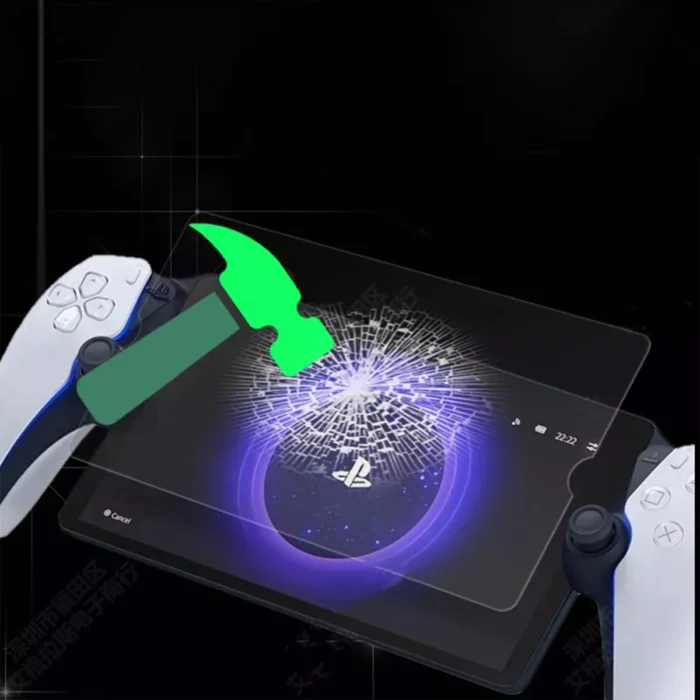 Lámina para PS5 Portal - Imagen 4