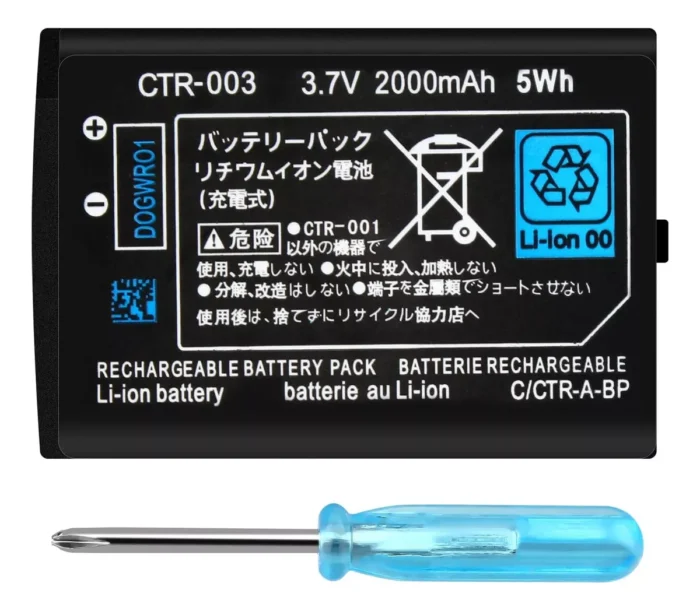 Bateria Recargable Para Nintendo 3DS - Imagen 2