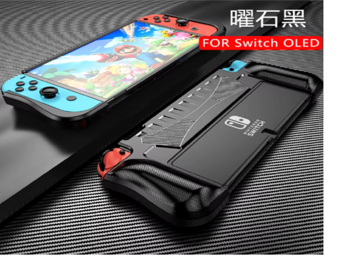 Funda protectora SWITCH OLED de fibra de carbono