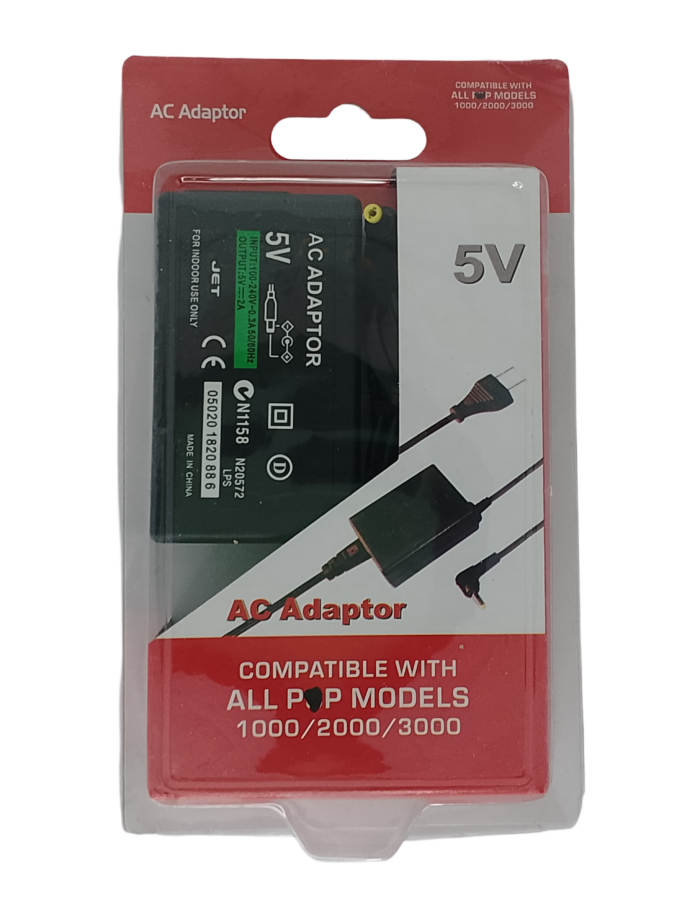 Cargador de PSP