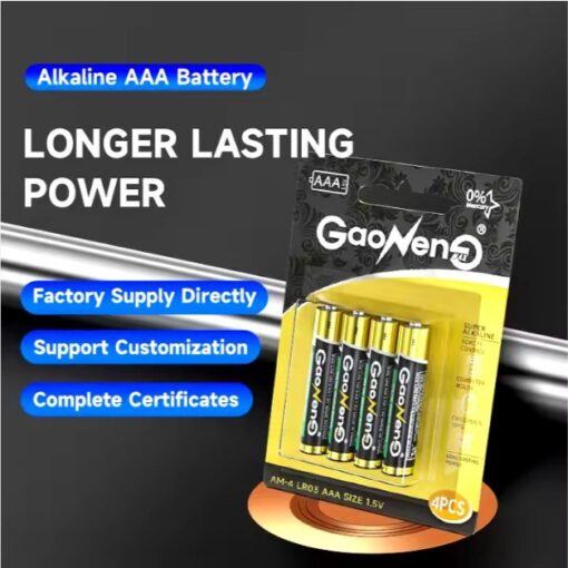 BATERIA GAONENGMAX 1,5 V, LR03, UM-4, AAA - Imagen 3