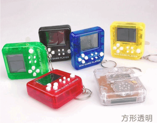 Máquina de juego de llavero de mano pequeña - Imagen 6