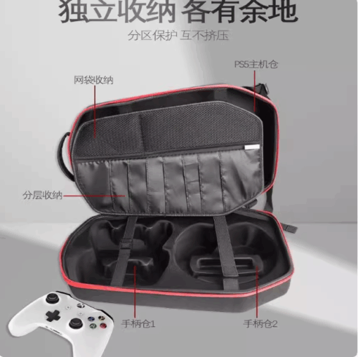 Bolsa para consola PS5 Slim y play 5 - Imagen 8