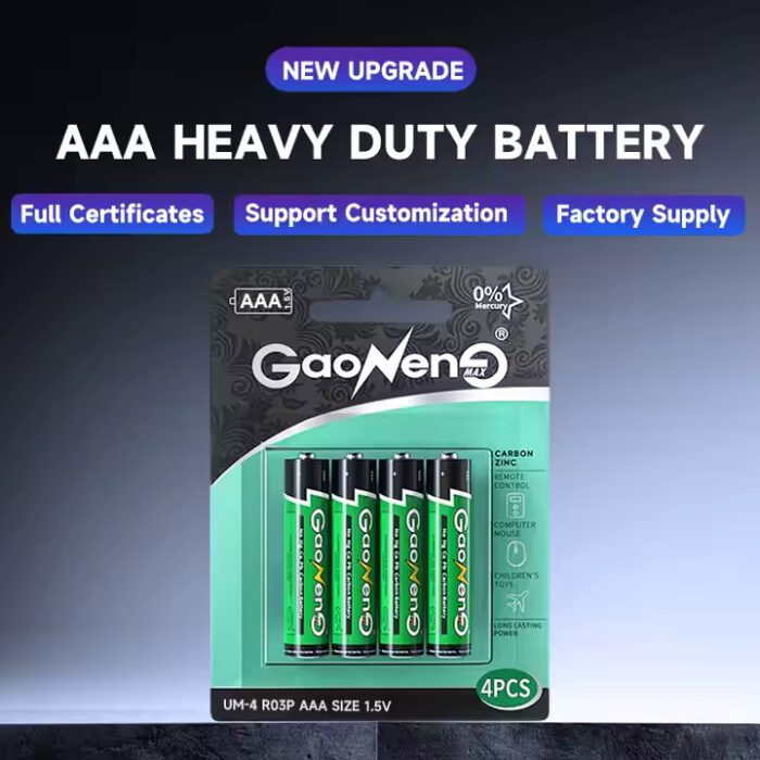 BATERÍA GAONEN Y LINI PACK DE 4 TRIPLE AAA , 1.5V
